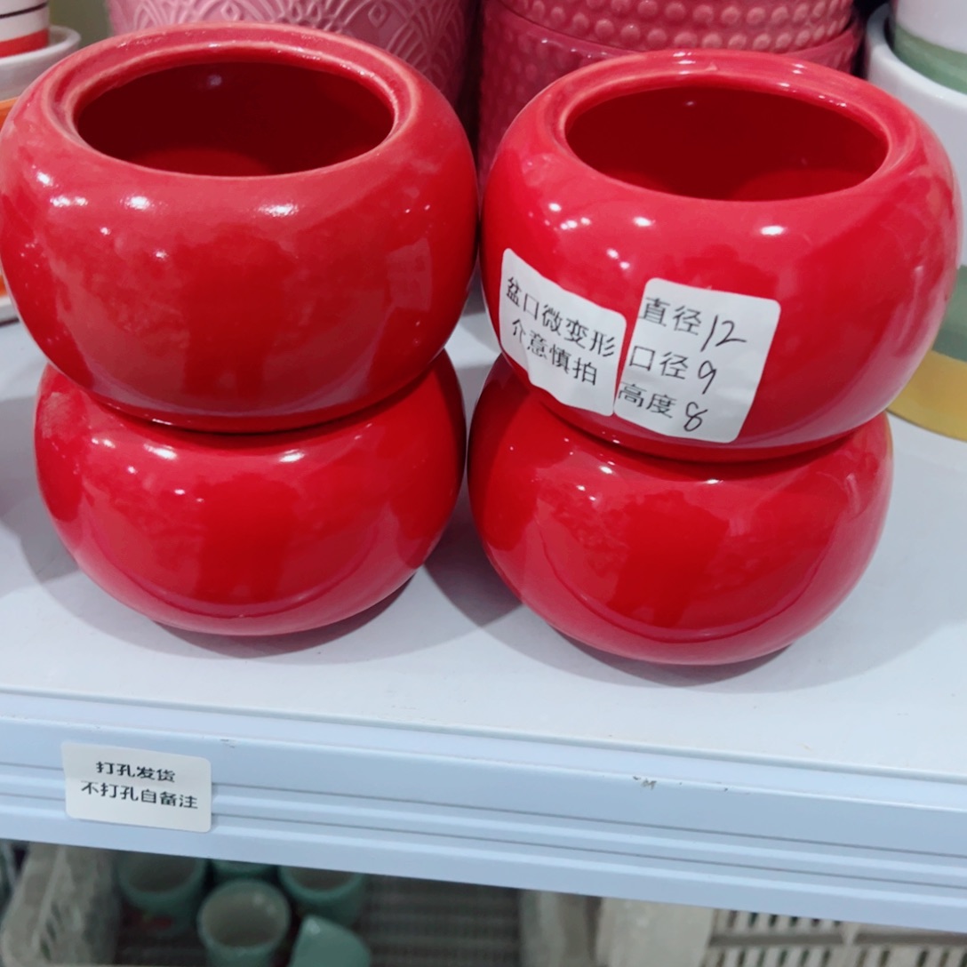 有孔，陶瓷花盆满10米包邮发货