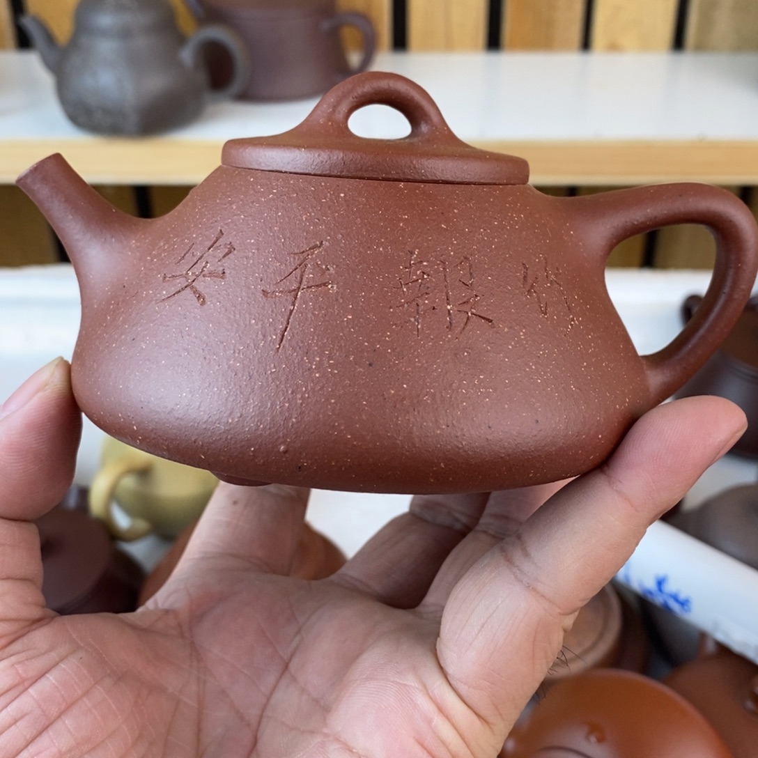 茶壶紫砂宜兴原矿纯手工紫砂壶qq