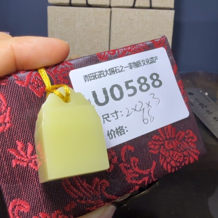 青田石11.24青田石雕厂家直销