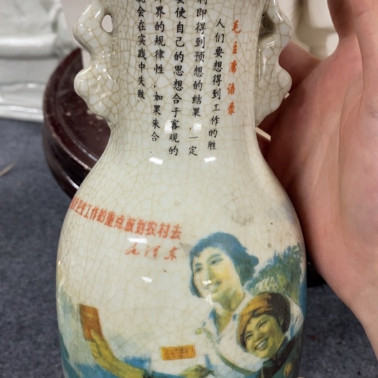 瓷片陶瓷艺术222222