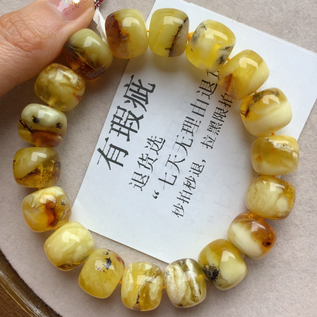 琥珀珠宝奇石未镶嵌