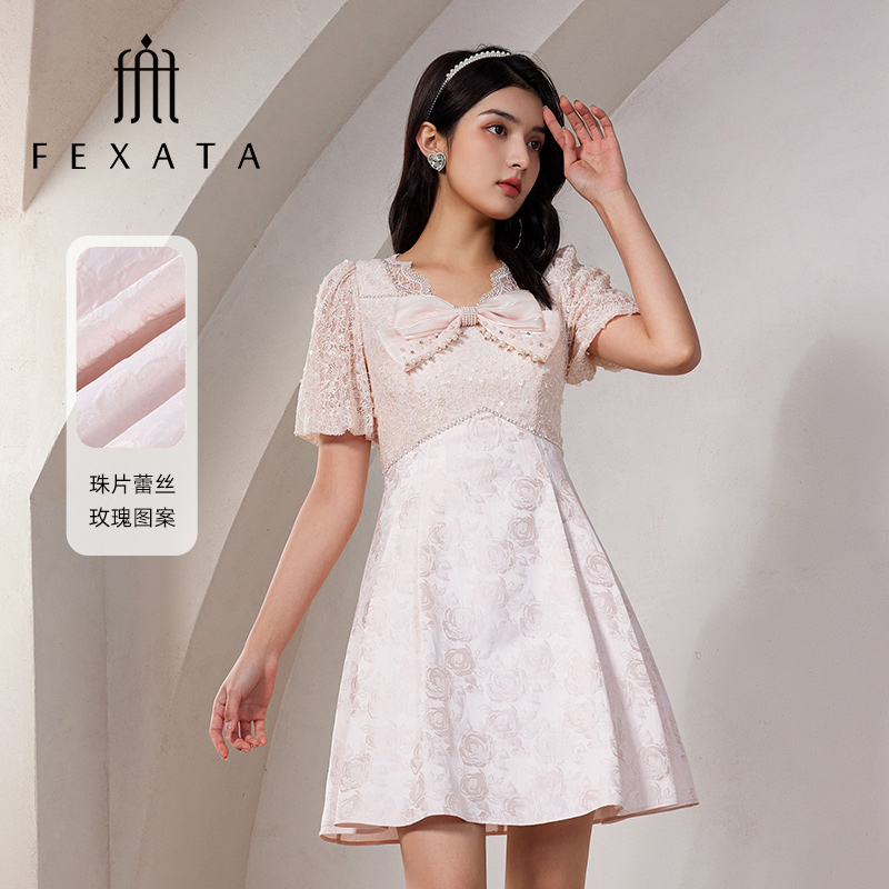 【老板娘夏天】FEXATA斐格思法式收腰玫瑰提花连衣裙