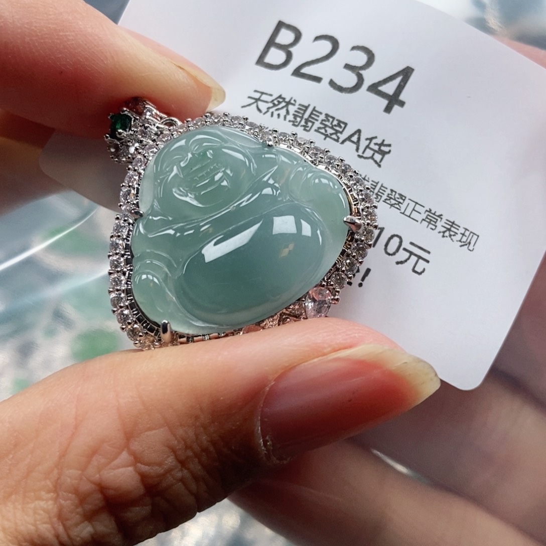 【闪购商品】翡翠吊坠(不含链)未镶嵌