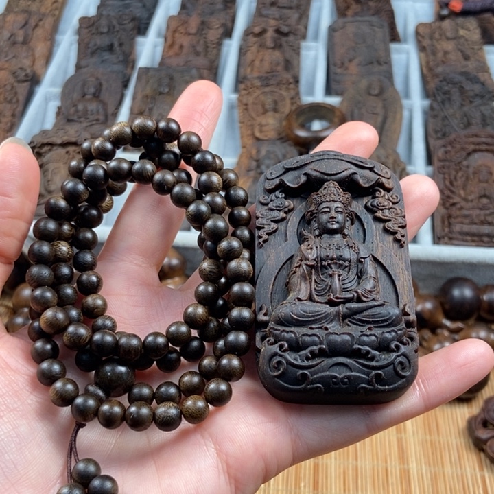 木星*越紫棋观音菩萨