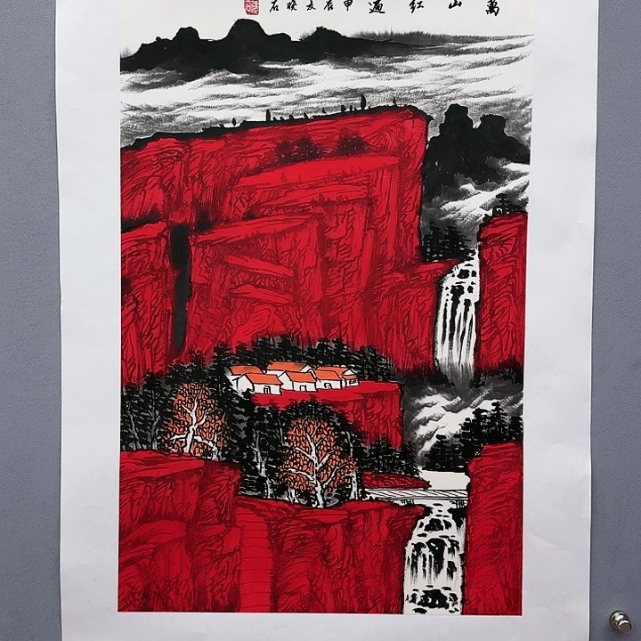 国画书法作品多次参加