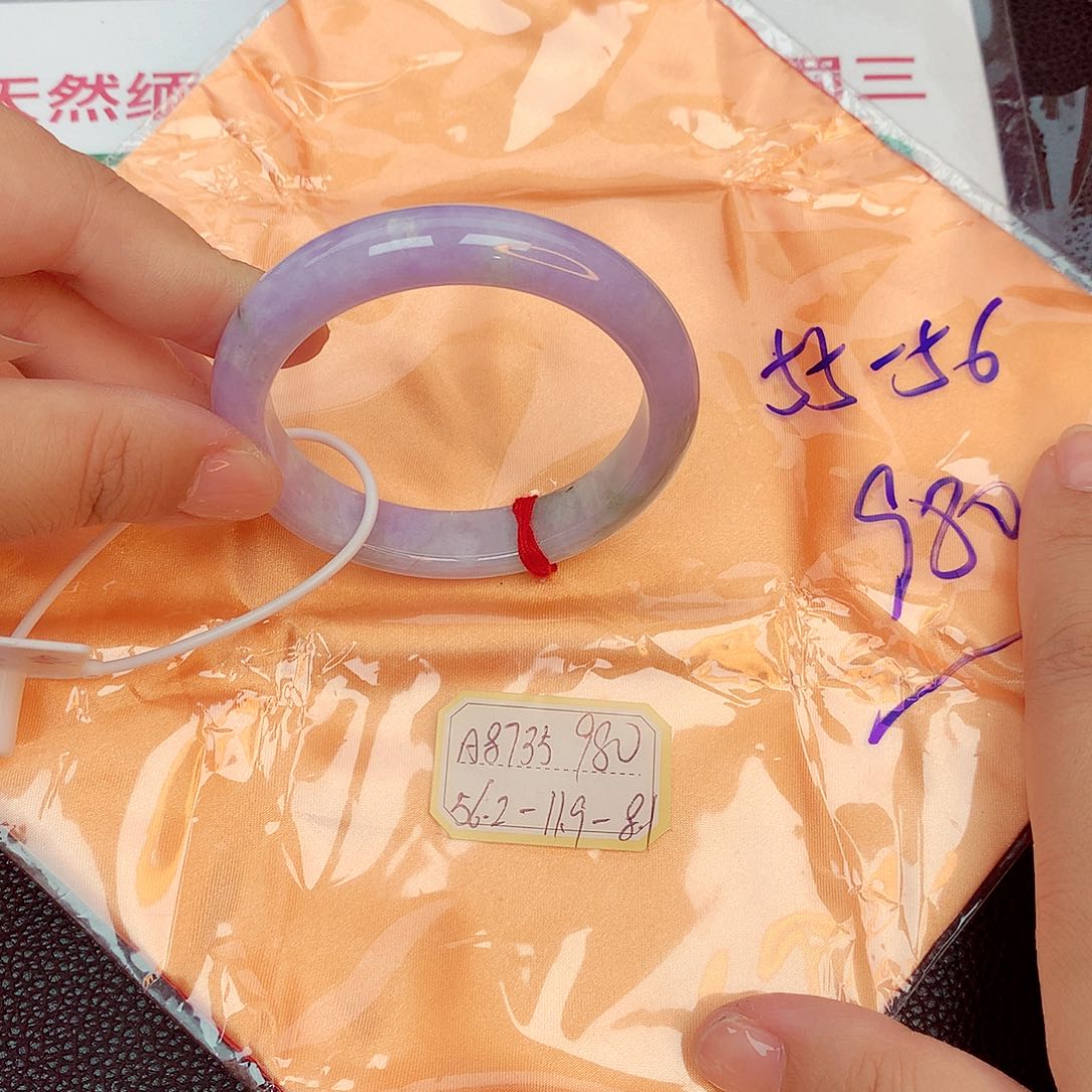 翡翠手镯未镶嵌缅甸翡翠