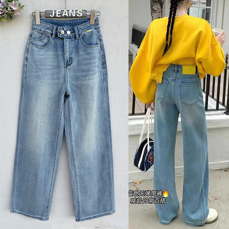 JEANS中高端欧货2025春浅蓝减龄窄版直筒牛仔裤女高腰显瘦筷子裤