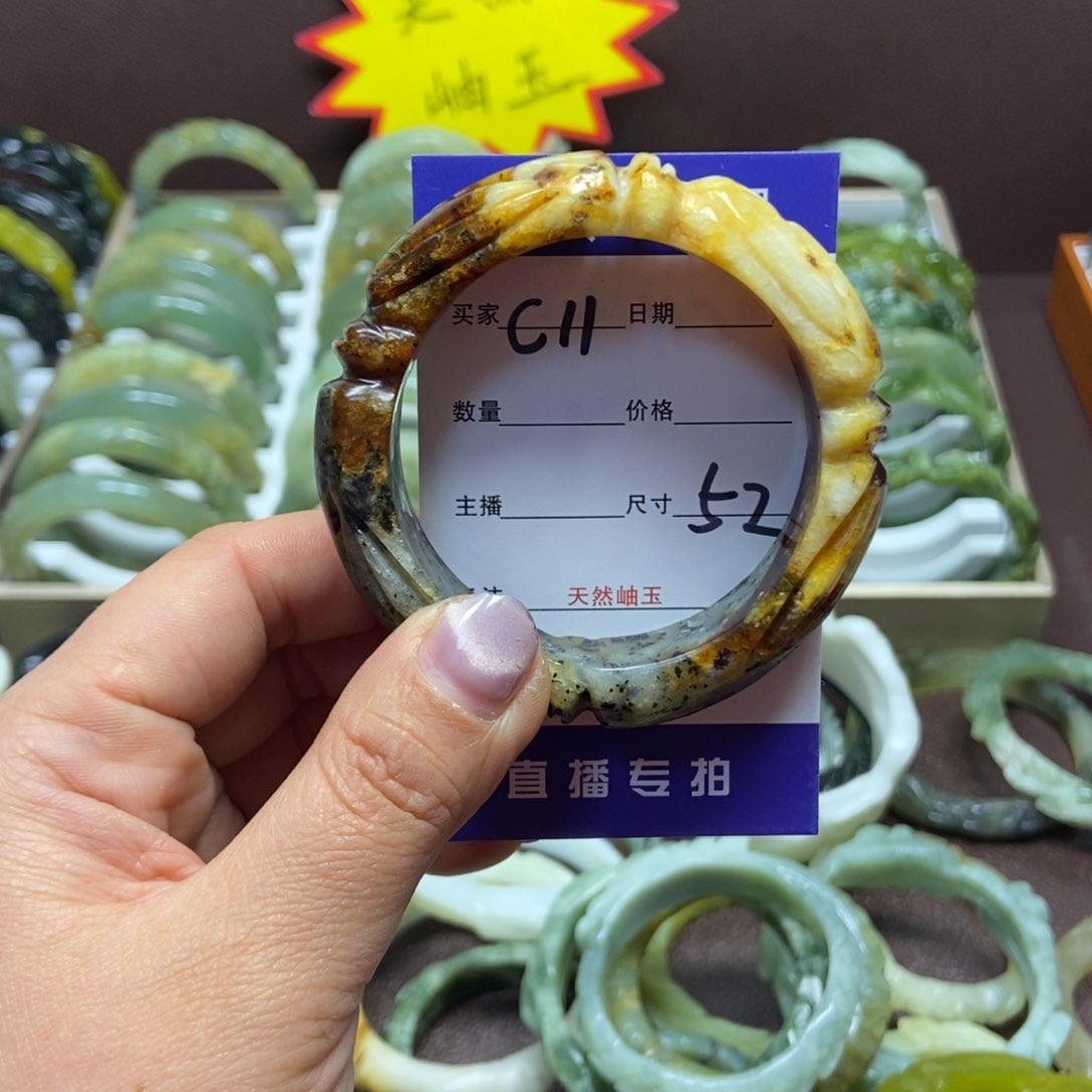 蛇纹石玉手镯未镶嵌哎*喂