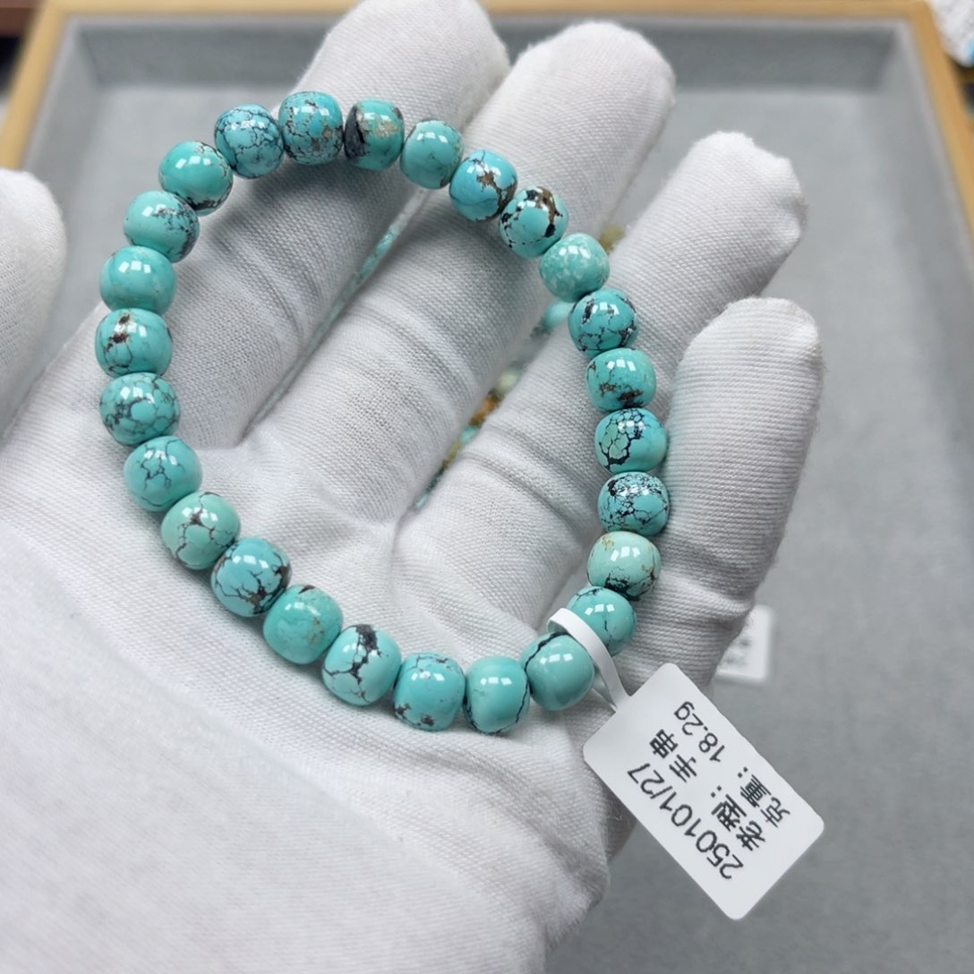 绿松石挂件未镶嵌