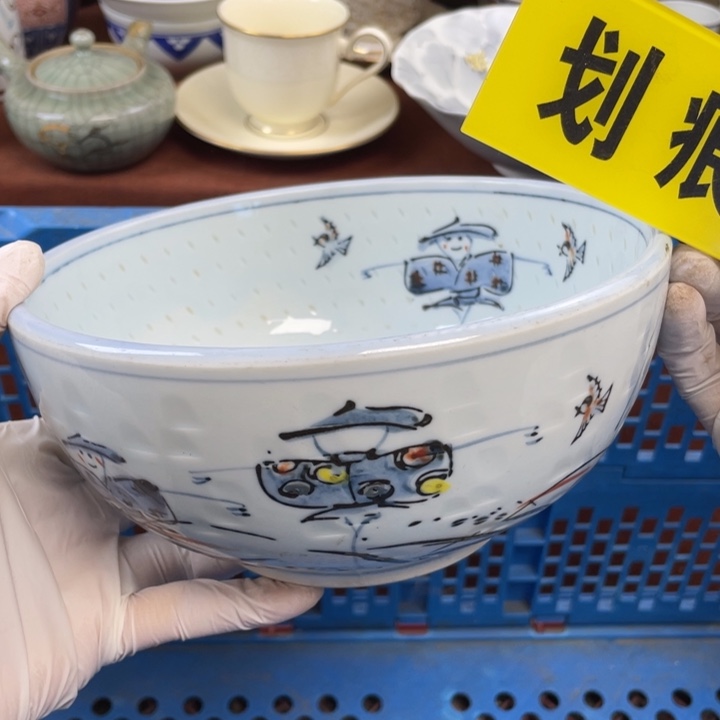 他家瓷器真美…开播了