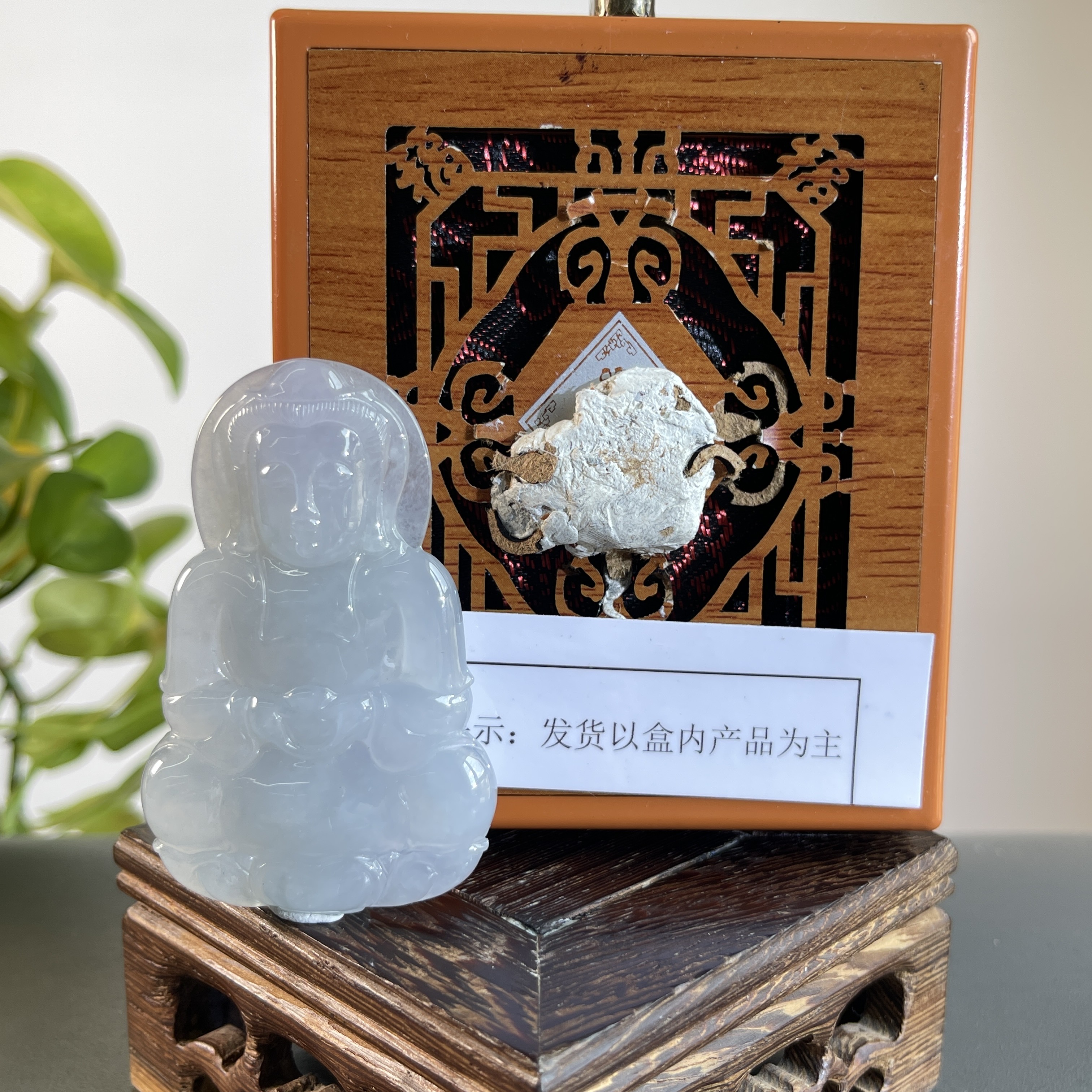 JGB05-648H 天然缅甸A货翡翠