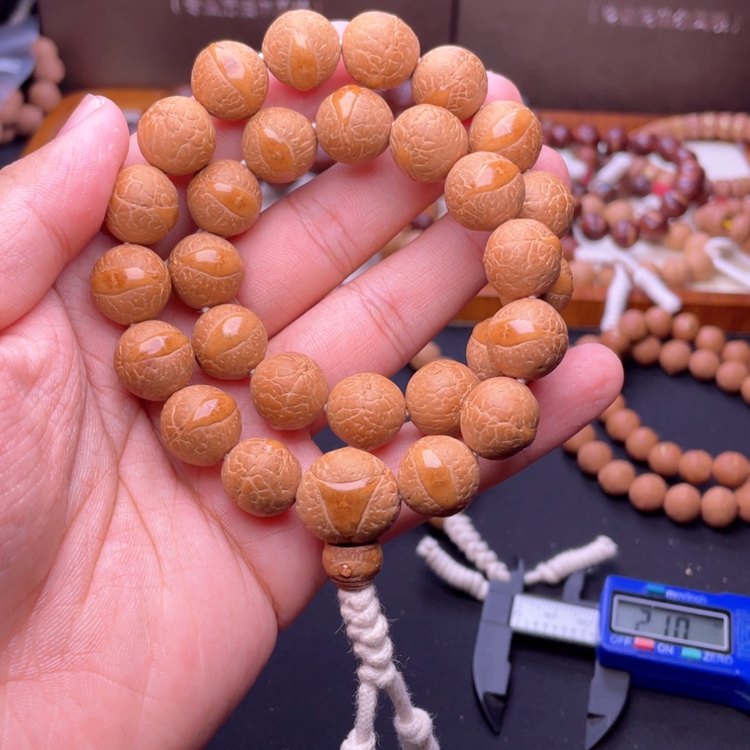 凤眼菩提吊坠凤眼