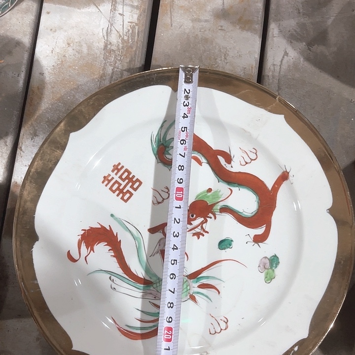 摆件包老包真嗯嗯嗯嗯