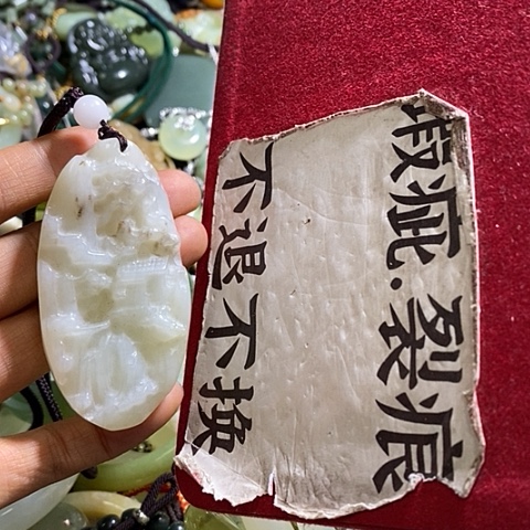 岫玉手玩件未镶嵌