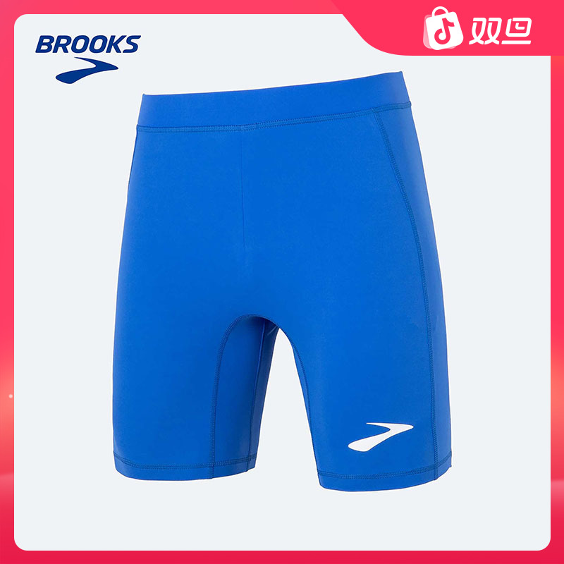 BROOKS布鲁克斯短裤男士紧身跑步透气运动裤子健身短裤贴合