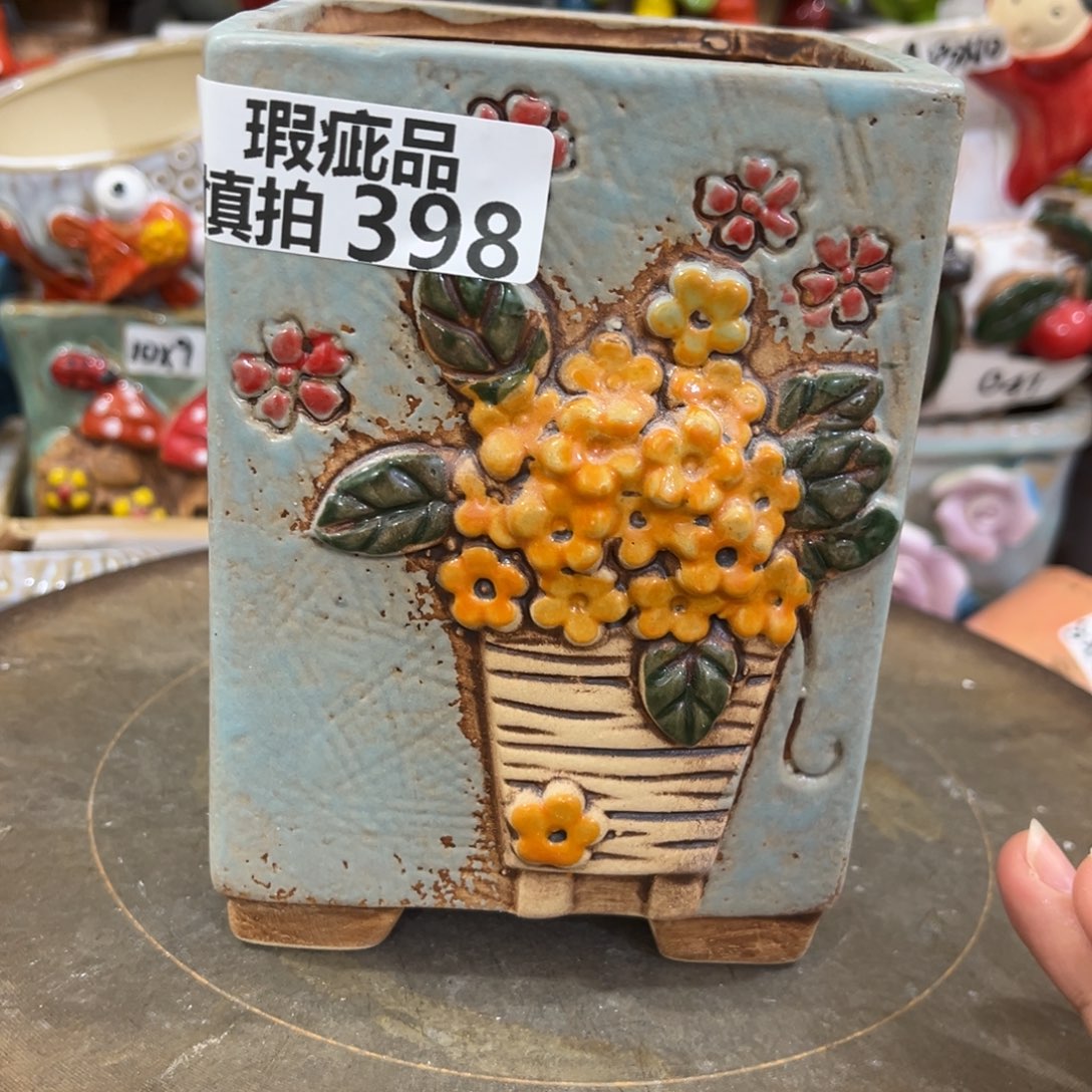 凑满15包邮发货发货瑕疵398变形