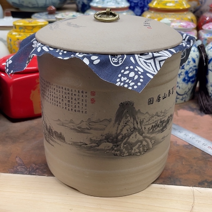 陶瓷罐密封罐茶叶罐