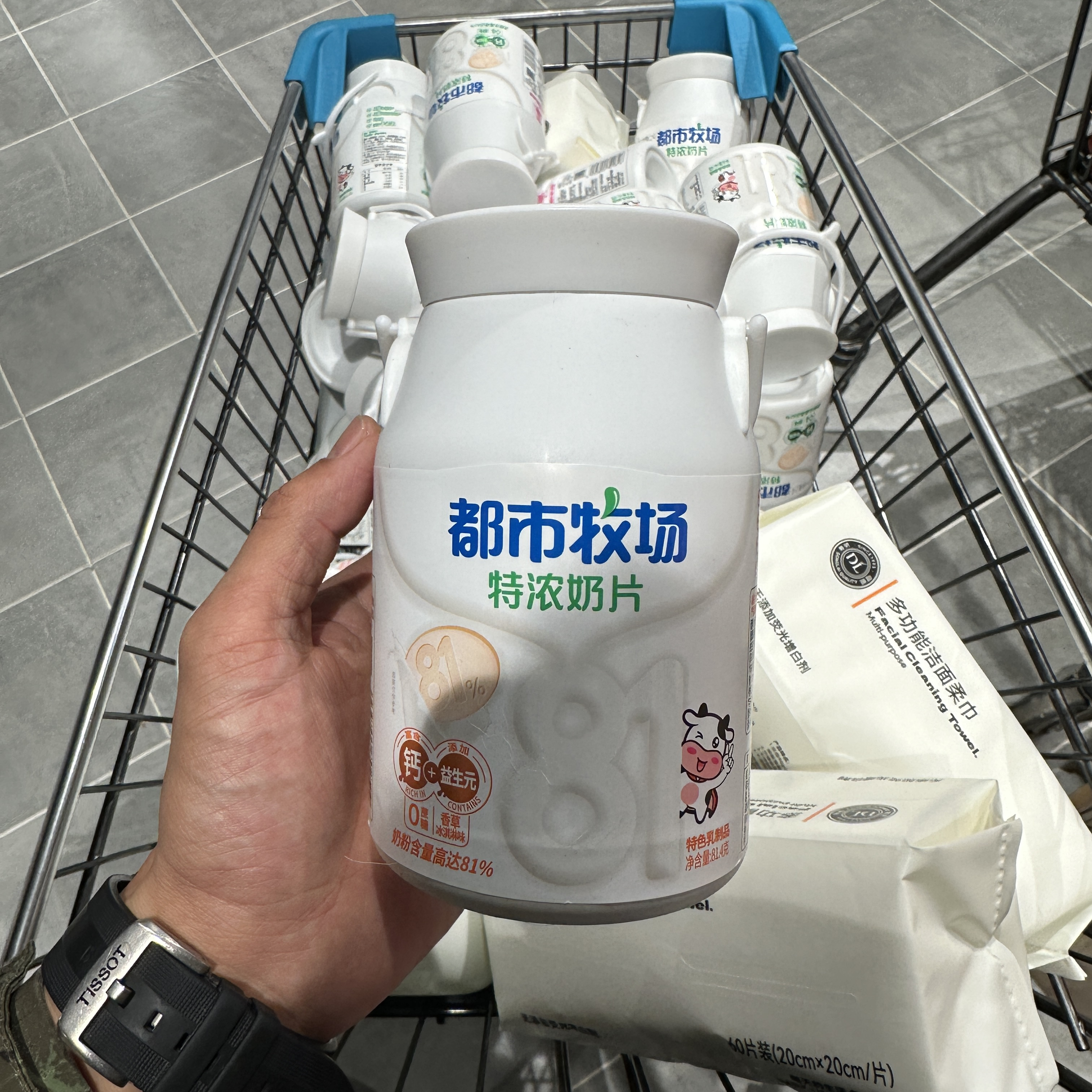 许昌本地超市代购奶片可以吃的牛奶