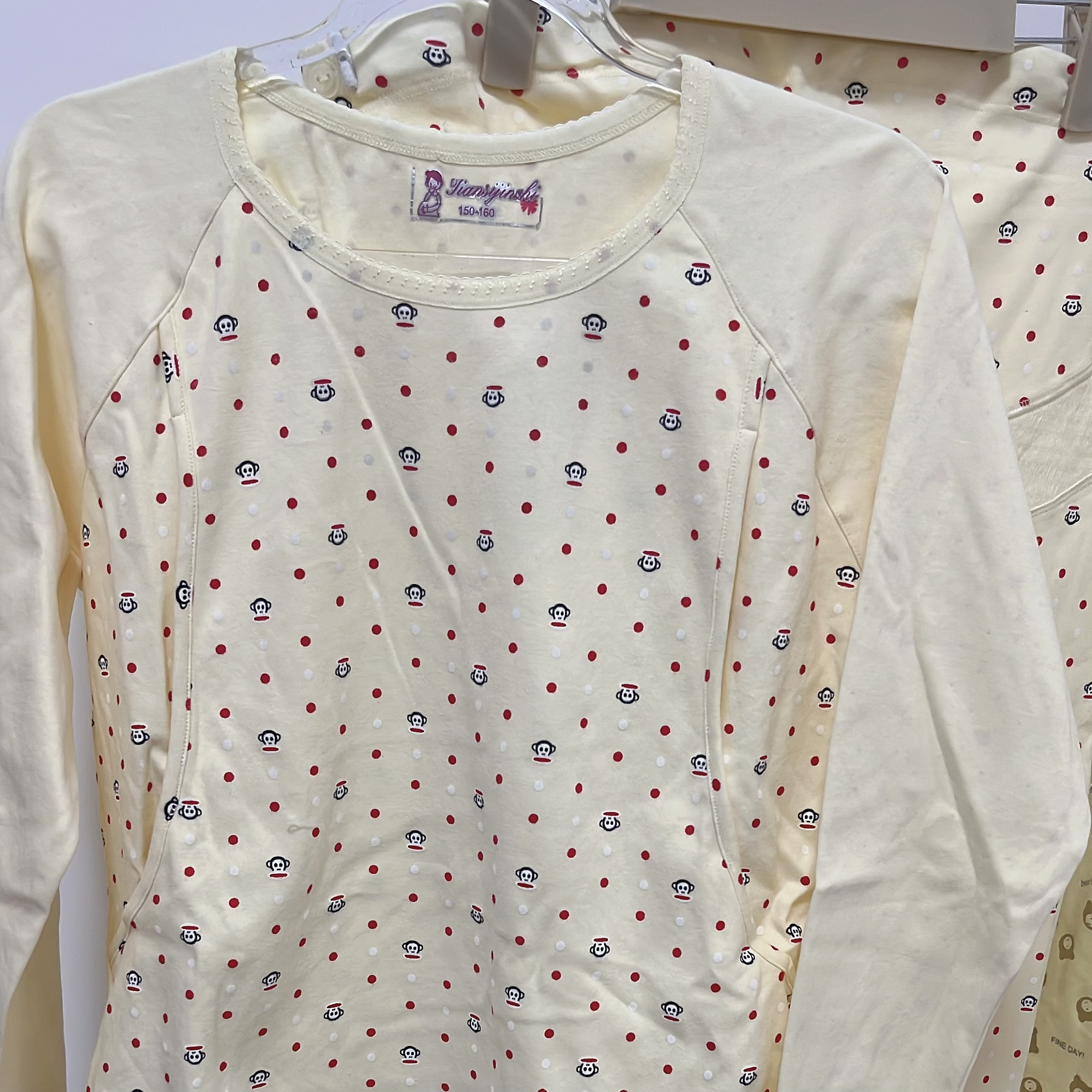 纯棉月子服哺乳衣吸汗产前产后家居服喂奶透气四季内衣秋衣裤套装