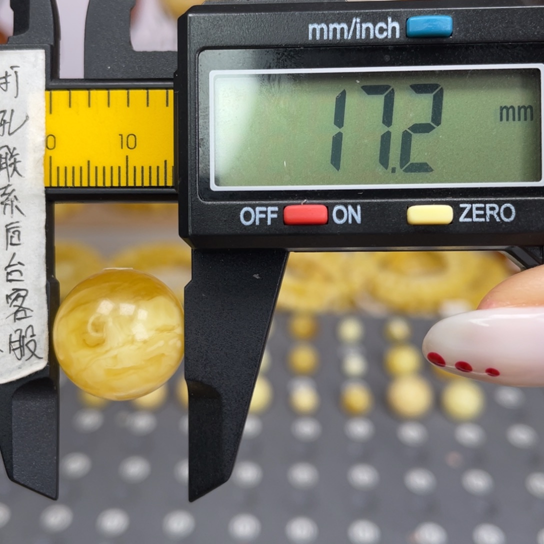 蜜蜡未镶嵌裸石120