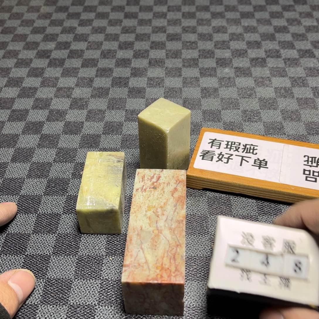 瓷片/中古商品非全新，下单找主播看细节 