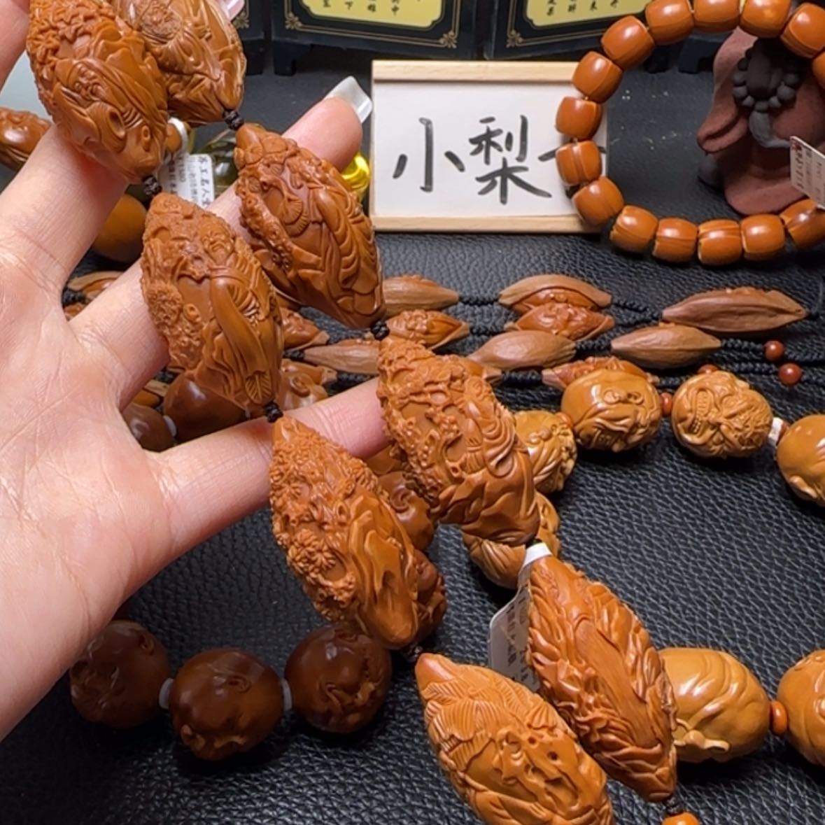 【闪购商品】橄榄核吊坠八大雅士