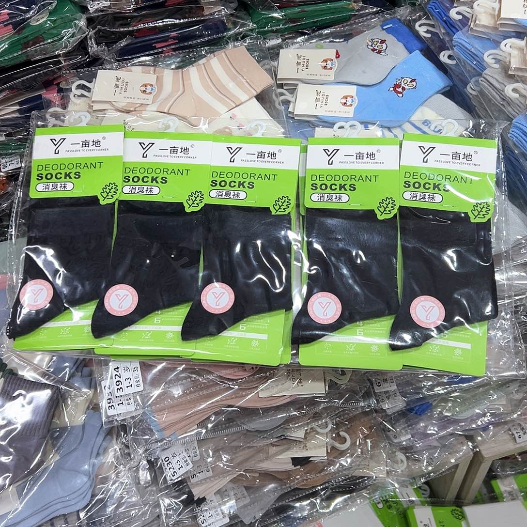 长绒棉女士，瓶口黑色一包10双