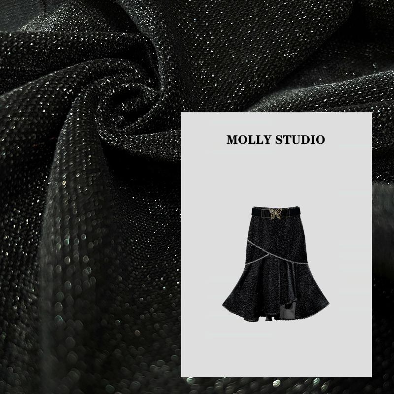 【魅力线条】Molly 百搭气质显瘦轻奢重工鱼尾裙 半身裙 M2025662