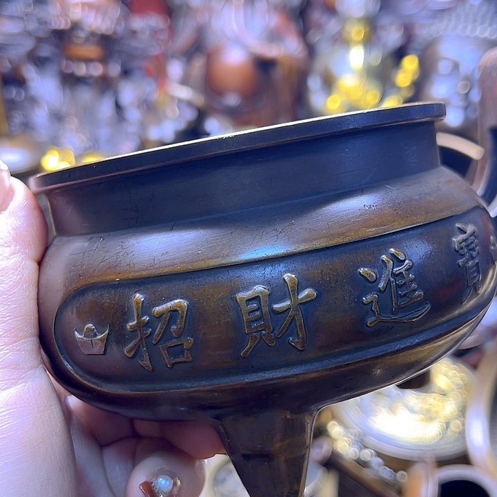 铜11112222888888888