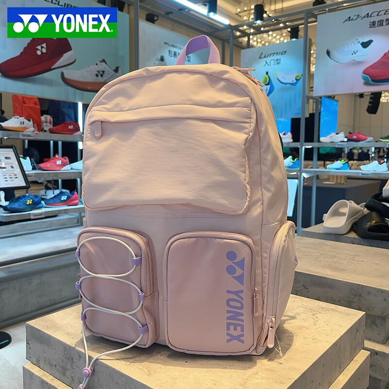 YONEX2025新款尤尼克斯羽毛球包双肩包运动包多功能背包BA348CR粉