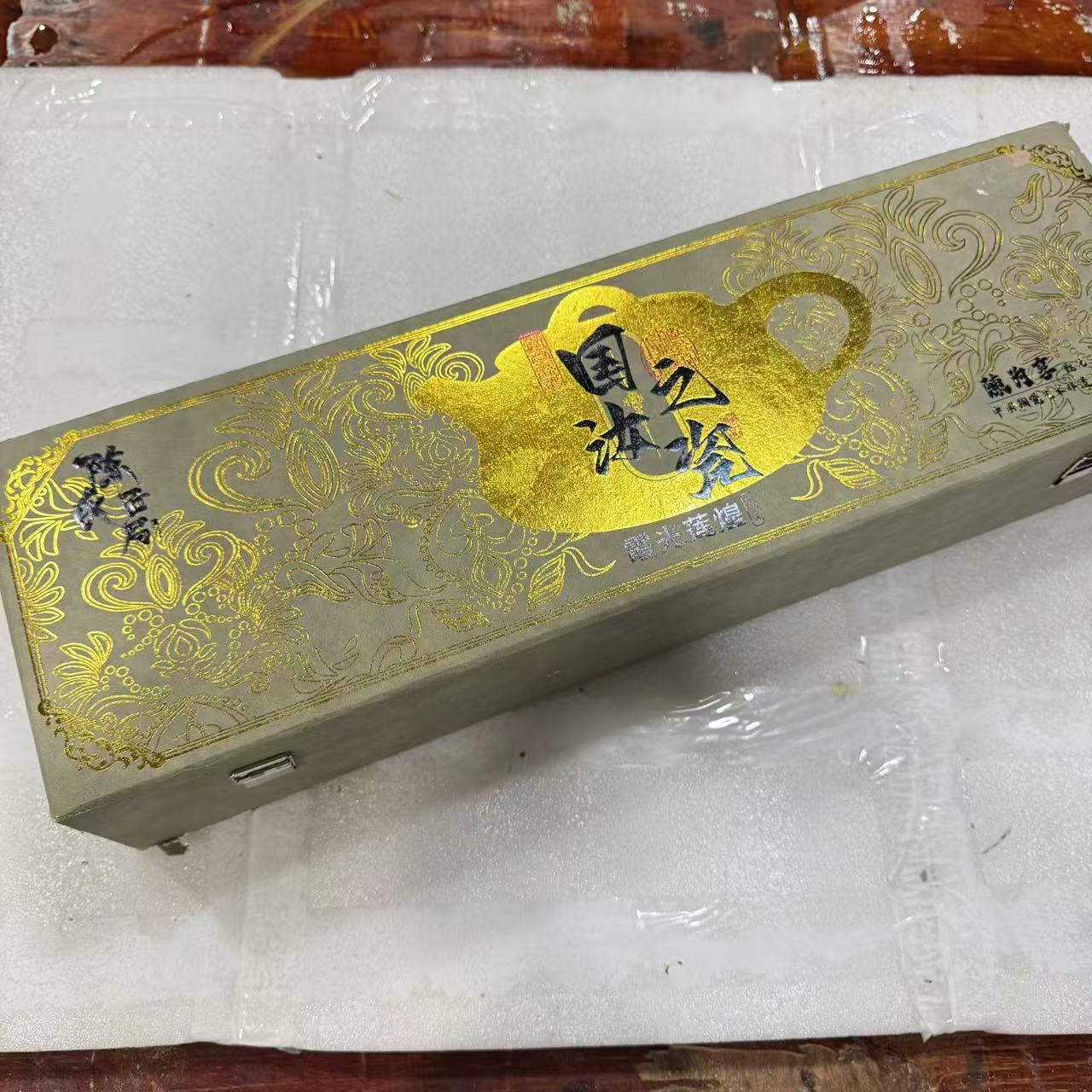 【闪购商品】阿土茶器优选专属链接国之汝瓷霞光莲煌茶具套装茶器具