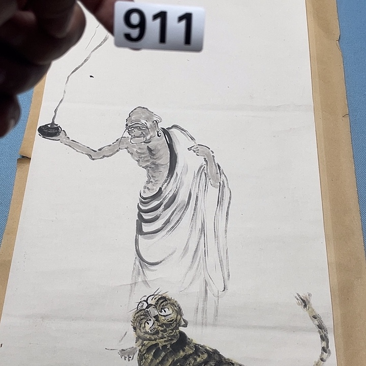 读***古双层怕神清气爽人神清气爽