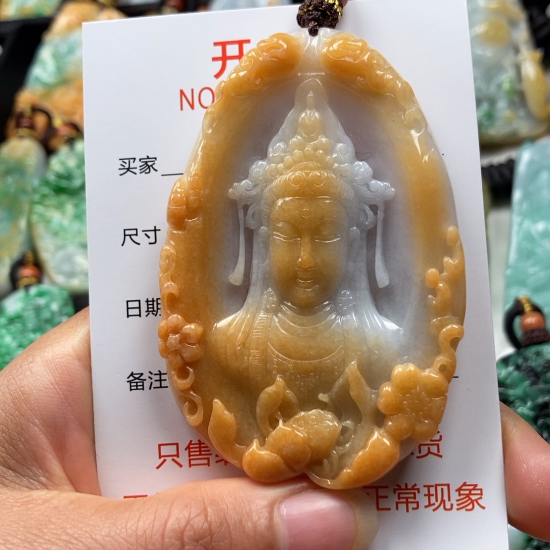 翡翠颈饰未镶嵌吊坠