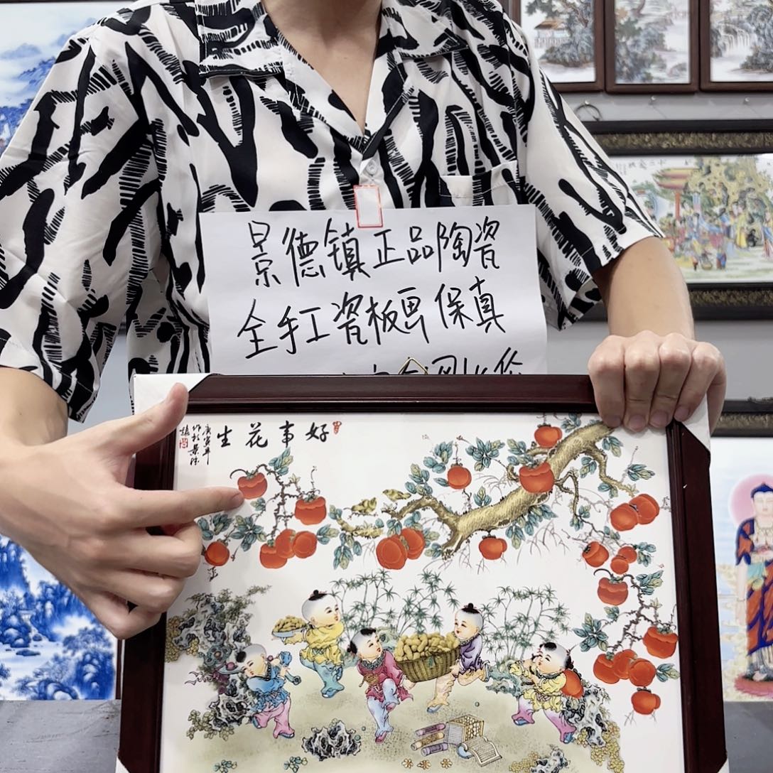 瓷版画景德镇陶瓷瓷板画