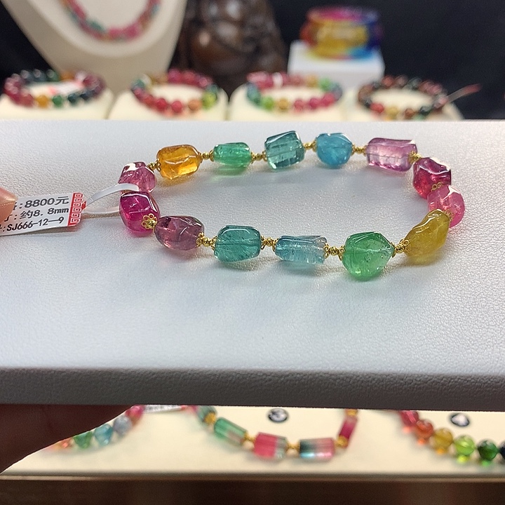 碧玺手链未镶嵌彩虹手串8.8mm