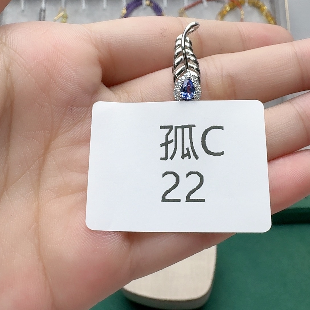 银S925镶嵌颈饰坦桑石—-22