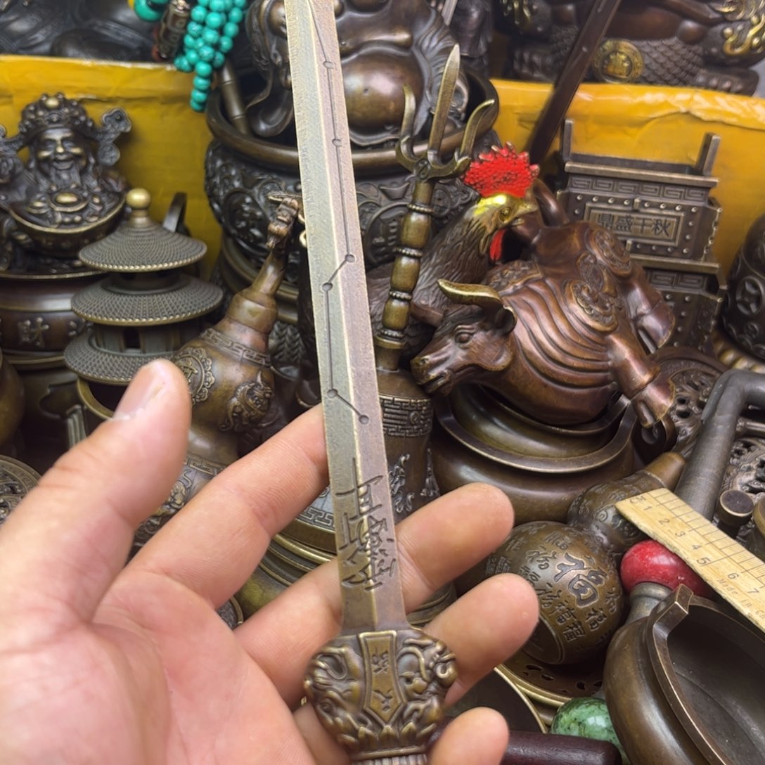 铜器铜器铜器铜器！