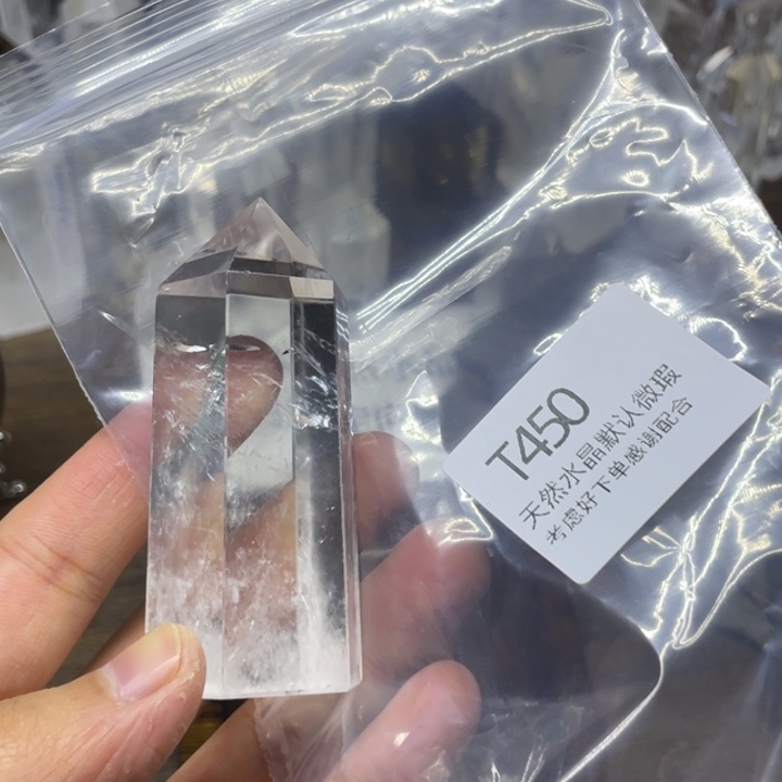 水晶天然水晶柱水晶球未镶嵌