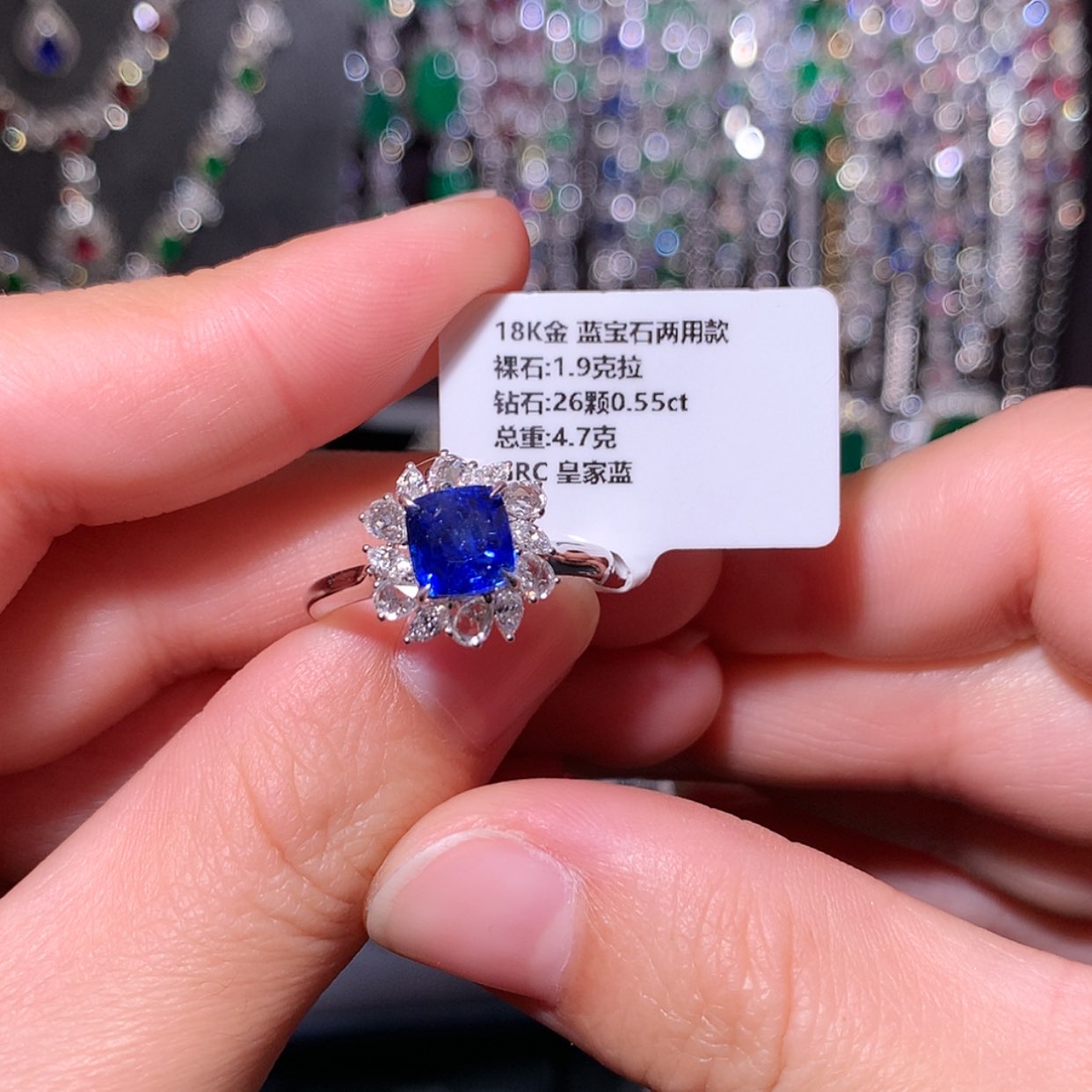 【闪购商品】蓝宝石戒指18K金镶嵌
