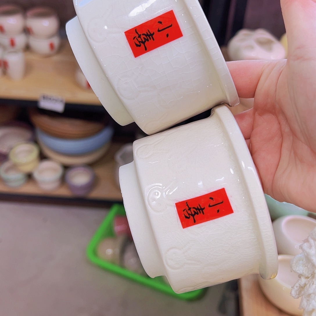 陶瓷花盆当场凑满12包邮