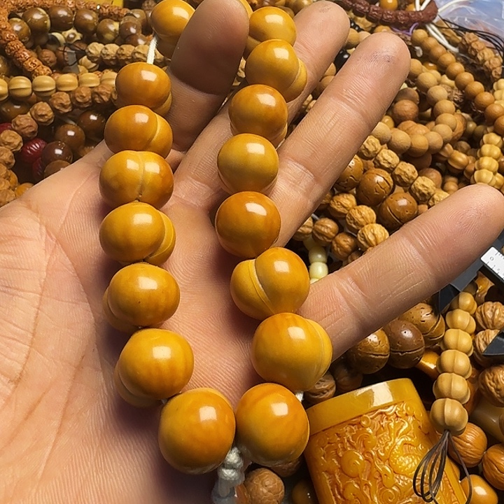 W***w猴头核桃手串微瑕屁桃