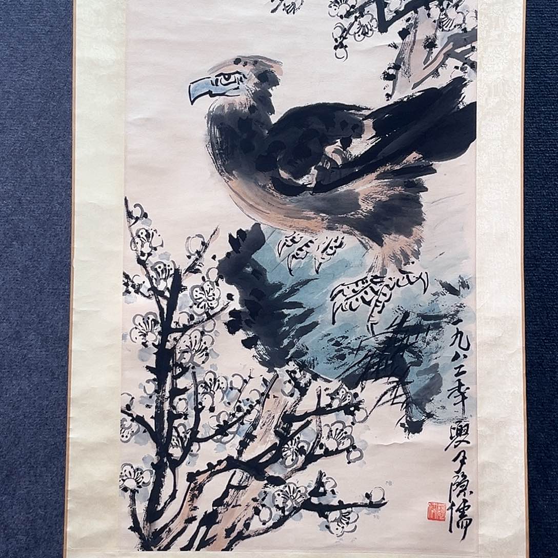 隔空相望又何妨那就是缘分啦