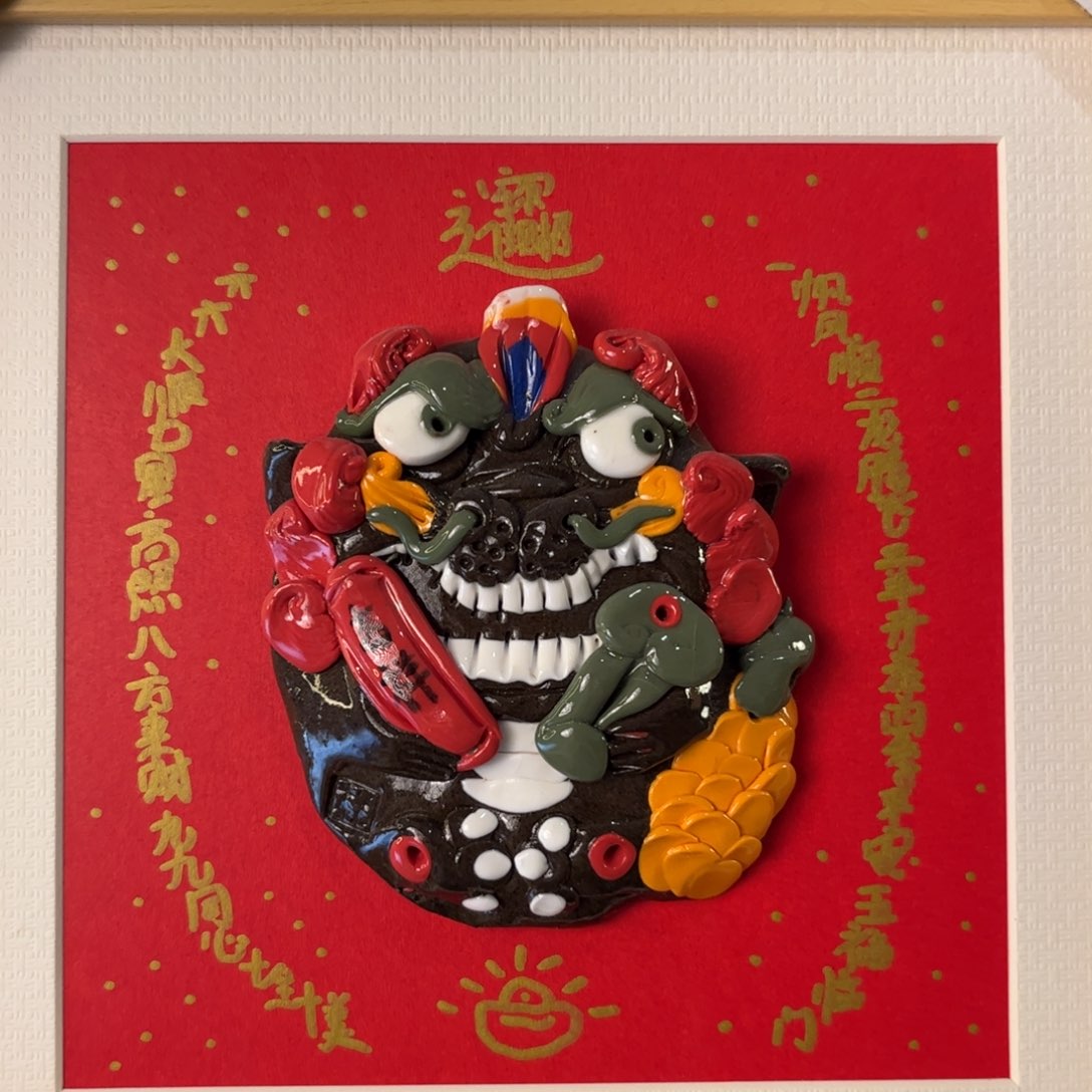 泥塑纯手工茶宠摆件