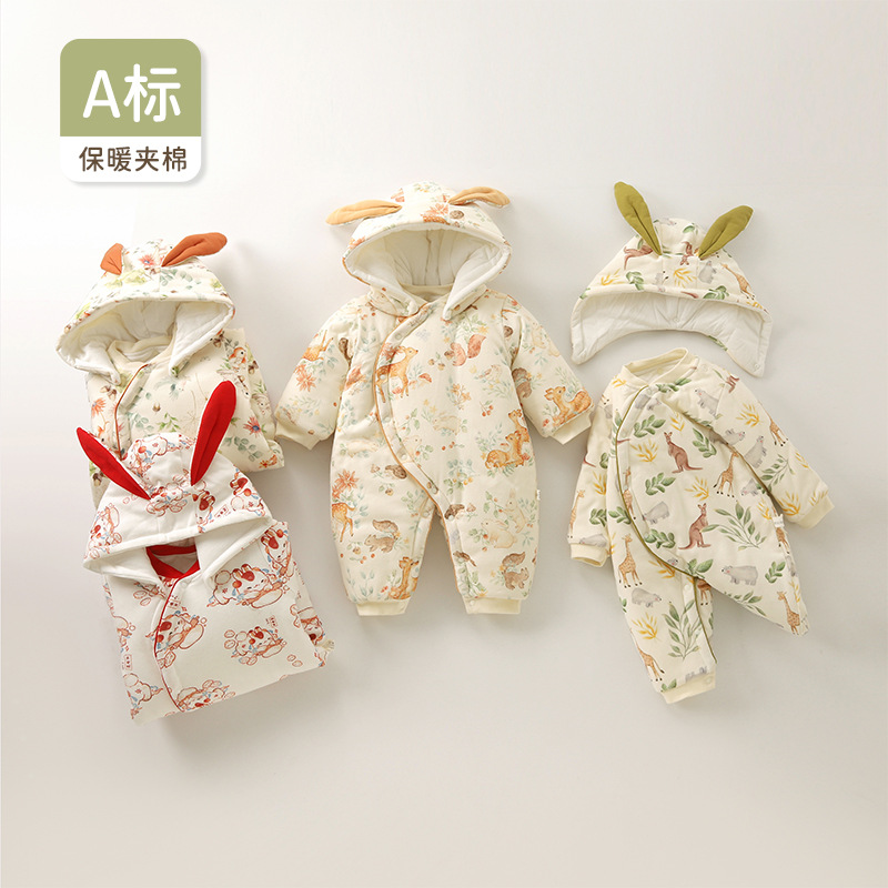 婴儿冬季加棉保暖连体衣男女宝宝带帽哈衣爬爬服外出服加厚拜年服