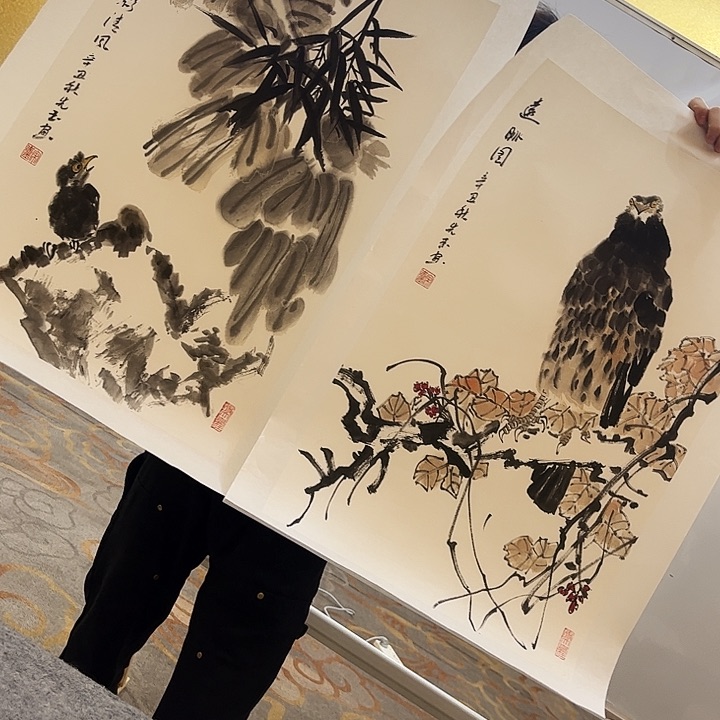 书法书法作品欣赏艺术