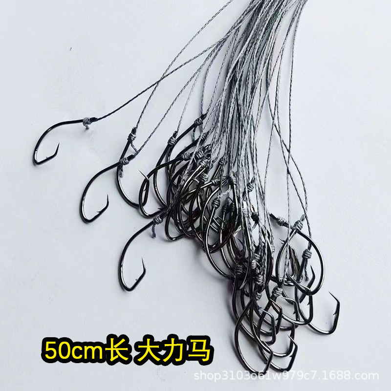 子线50cm甲鱼钩绑好黄辣丁排钩单钩鳖钓王大力马鲶鱼钓线八子根20