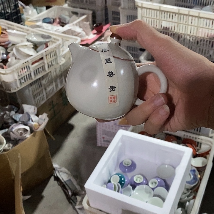 微瑕茶具介意勿拍