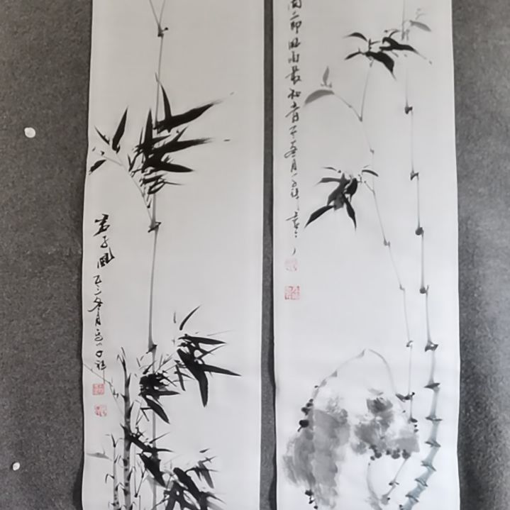 书法书书屋书法作
