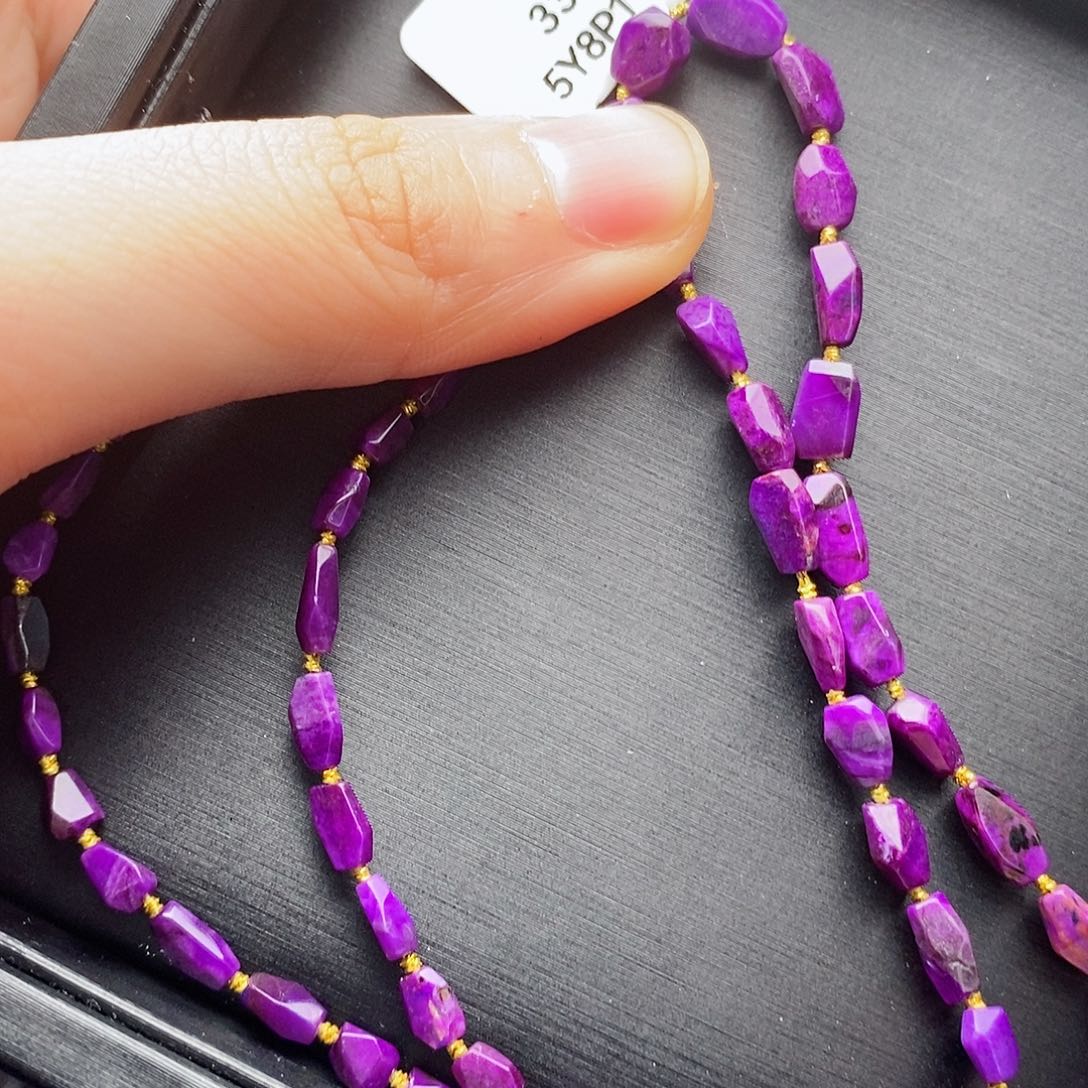 苏纪石（舒俱来）颈饰合金帝王紫