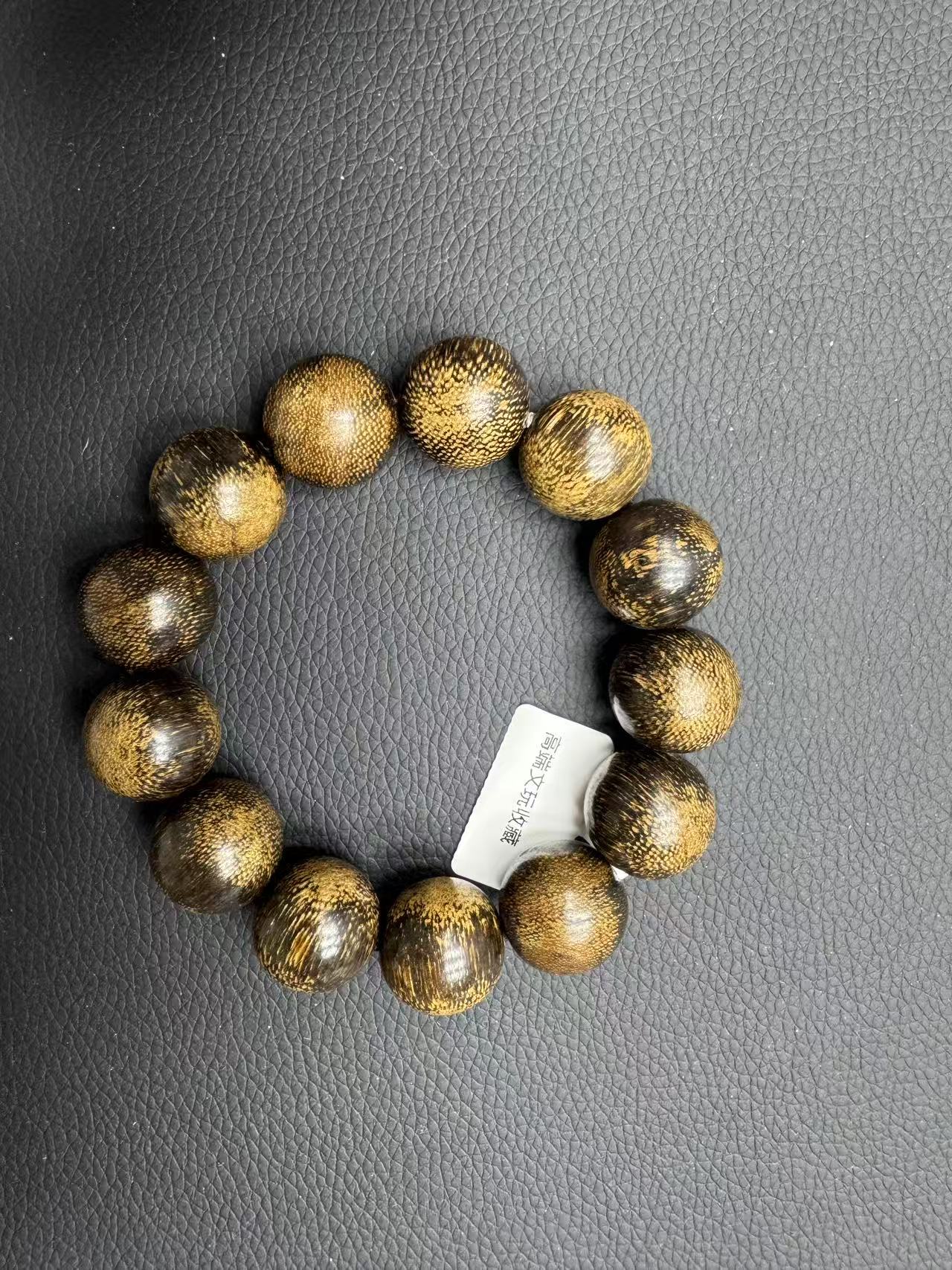 【乐乐甄选】a436成品木串手链